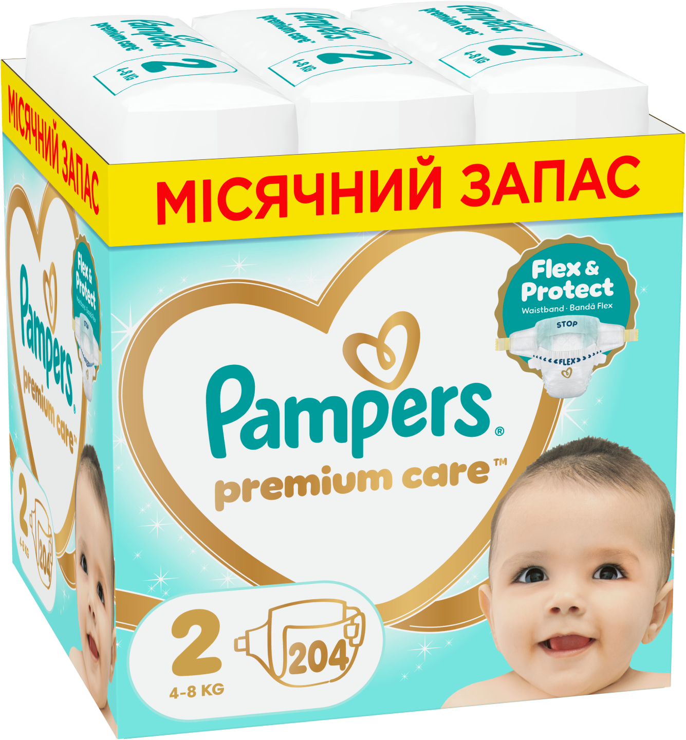 Одноразовые подгузники Pampers Premium Care Размер 2 (4-8 кг) 204 шт (80883546)